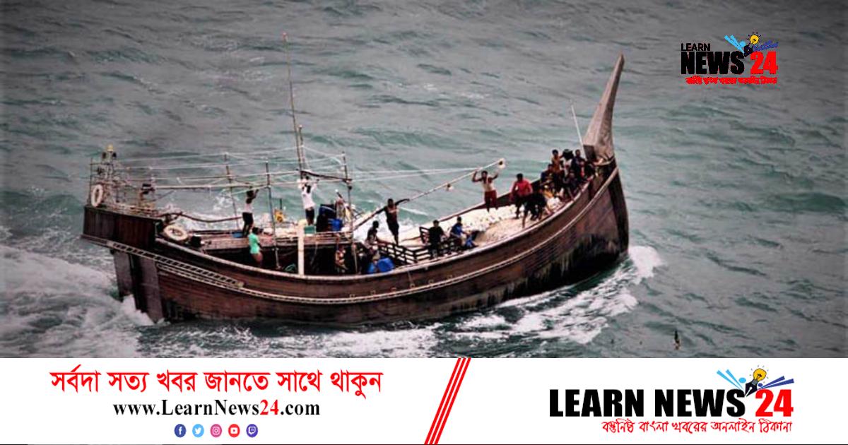 সাগরে নৌকাডুবি: ২১ জেলে জীবিত উদ্ধার, নিখোঁজ ১ সাগরে নৌকাডুবি: ২১ জেলে জীবিত উদ্ধার, নিখোঁজ ১