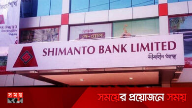 সীমান্ত ব্যাংকে চাকরির সুযোগ, বয়স ৩২