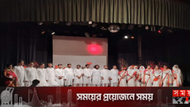 আবৃত্তি একাডেমির প্রযোজনা যুগলসন্ধি মঞ্চায়িত