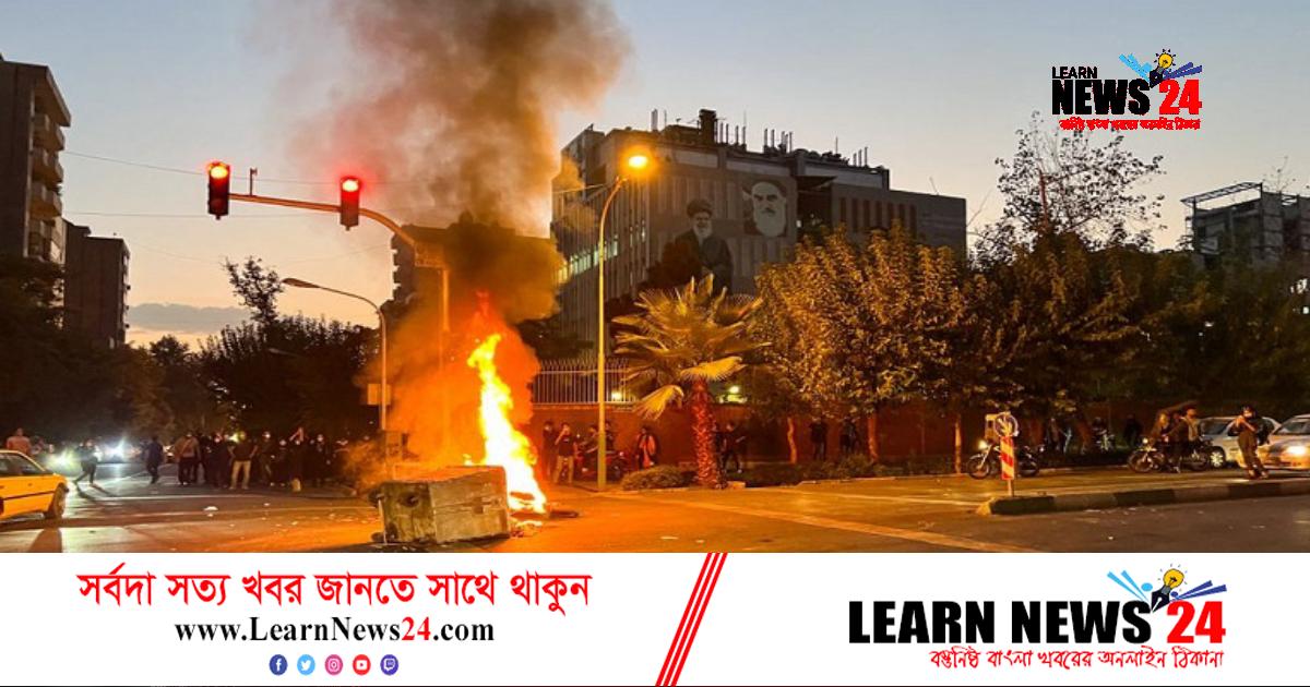 ইরানের ওপর নতুন নিষেধাজ্ঞা যুক্তরাষ্ট্রের ইরানের ওপর নতুন নিষেধাজ্ঞা যুক্তরাষ্ট্রের