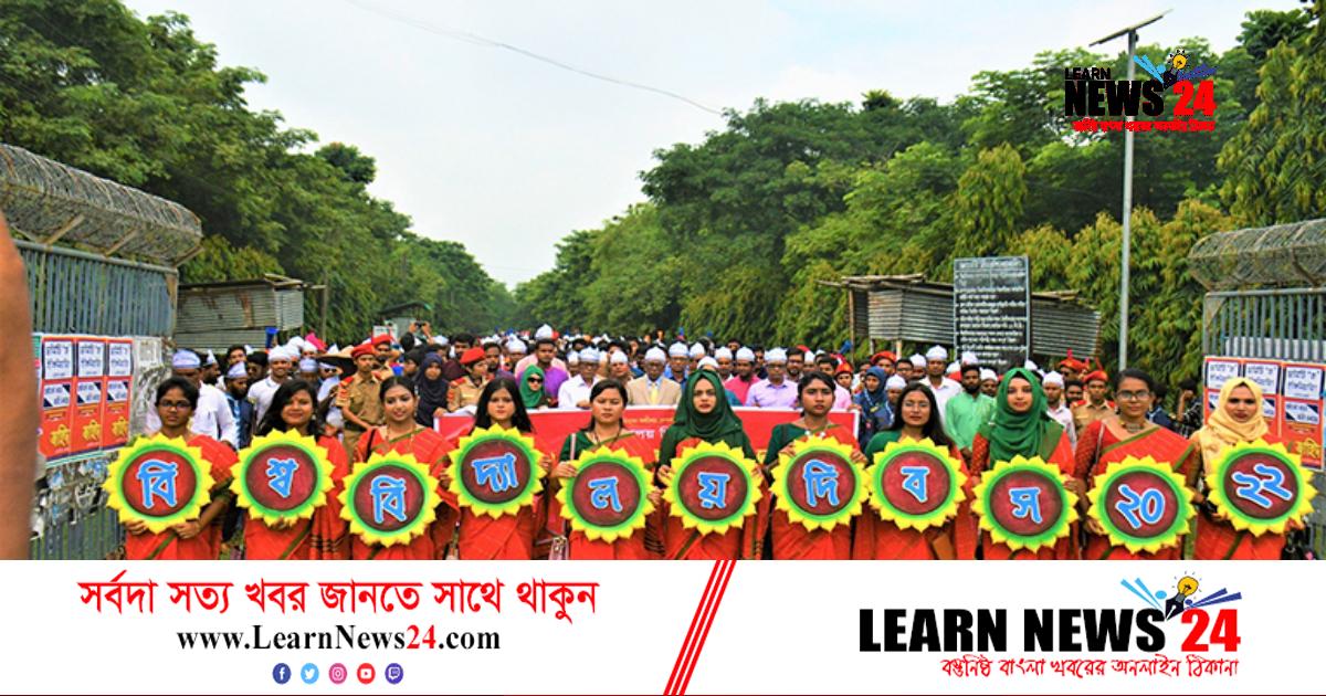 চড়াই-উতরাই পেরিয়ে ১৫ বছরে বেরোবি