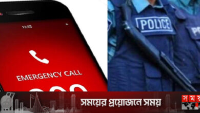 গণপিটুনির ভয়ে ৯৯৯ নম্বরে সহায়তা চাইলেন চোর!