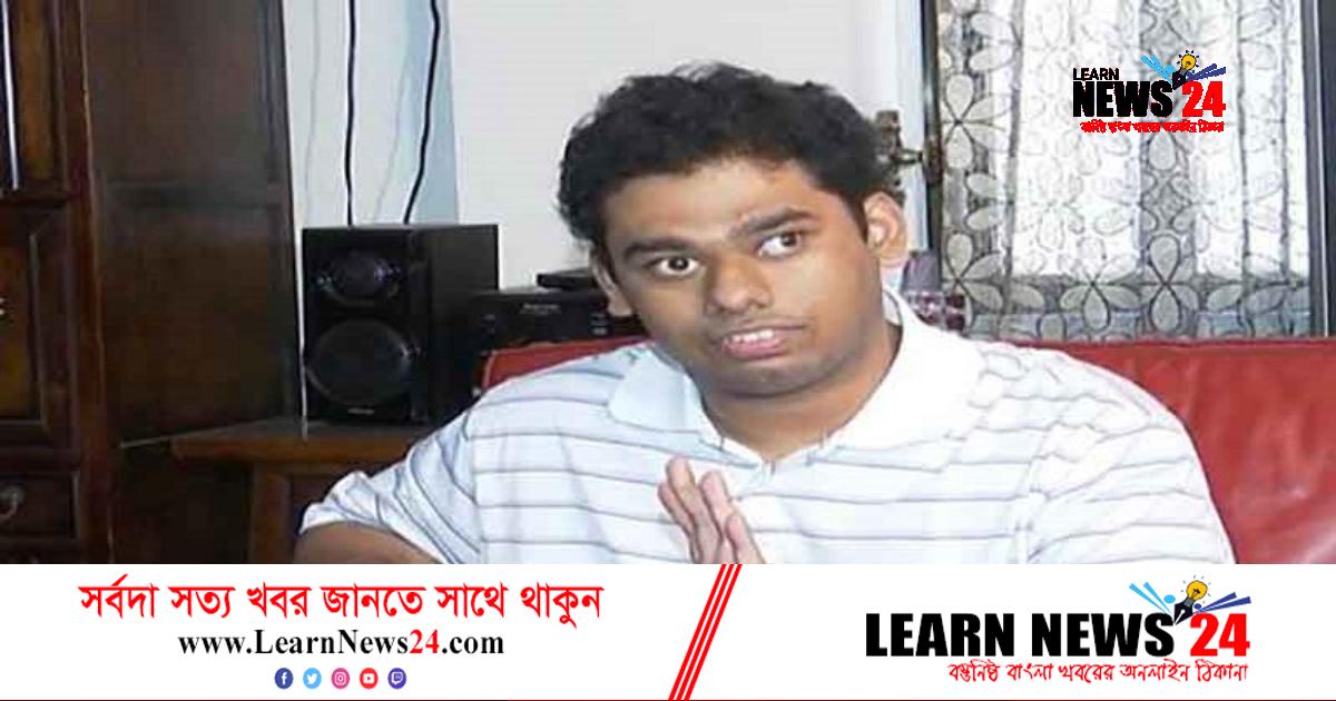 এরশাদ ট্রাস্টের চেয়ারম্যানকে অব্যাহতি দিলেন এরিক এরশাদ ট্রাস্টের চেয়ারম্যানকে অব্যাহতি দিলেন এরিক
