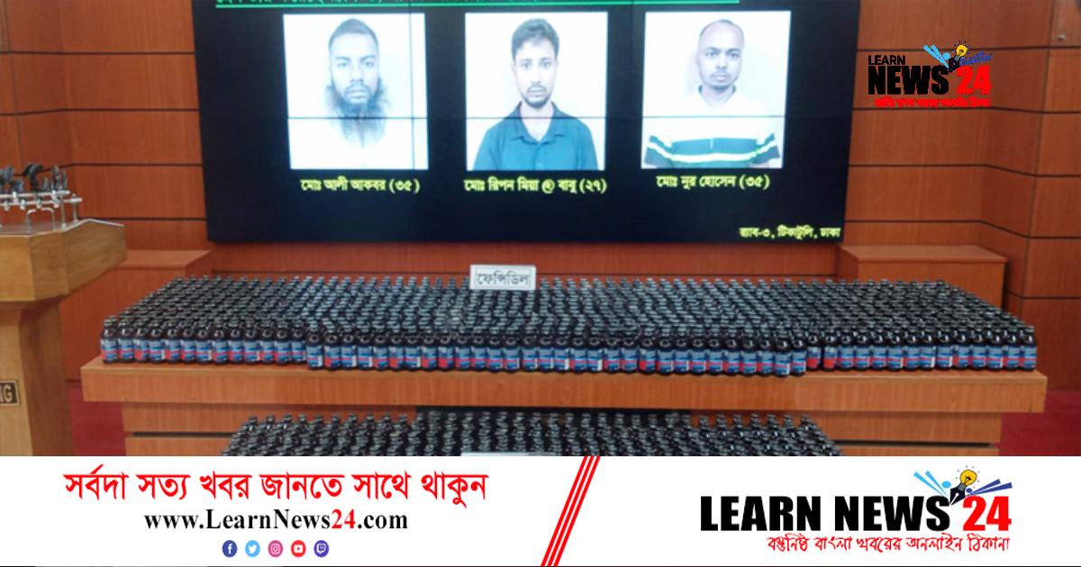 পণ্য পরিবহনের কার্ভাড ভ্যানে মাদক, অবশেষে ধরা মূলহোতা পণ্য পরিবহনের কার্ভাড ভ্যানে মাদক, অবশেষে ধরা মূলহোতা