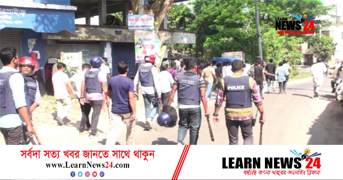 নাটোরে আওয়ামী লীগের ২ গ্রুপের সংঘর্ষে আহত ৫ নাটোরে আওয়ামী লীগের ২ গ্রুপের সংঘর্ষে আহত ৫