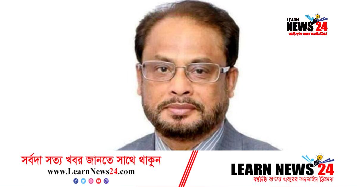 রিজার্ভ নিম্নগামী, দেশ ডেঞ্জার জোনে যাচ্ছে: জিএম কাদের রিজার্ভ নিম্নগামী, দেশ ডেঞ্জার জোনে যাচ্ছে: জিএম কাদের