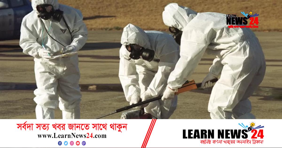 ডার্টি বোম কি, কতটা ভয়ানক ডার্টি বোম কি, কতটা ভয়ানক