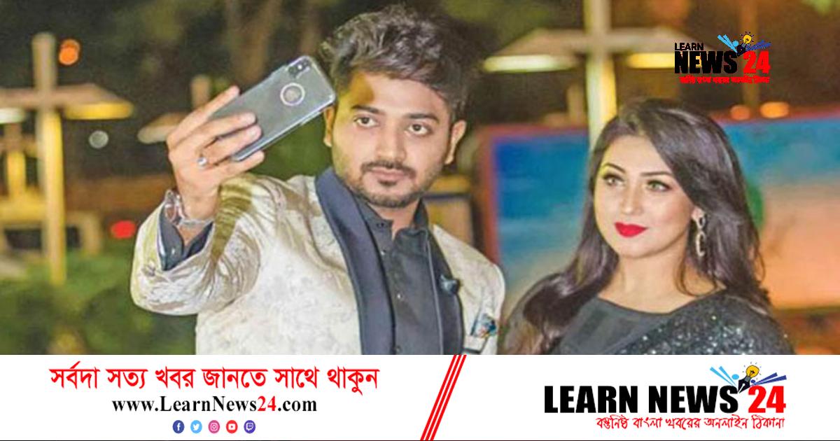 আবারও একসঙ্গে বাপ্পি-অপু আবারও একসঙ্গে বাপ্পি-অপু