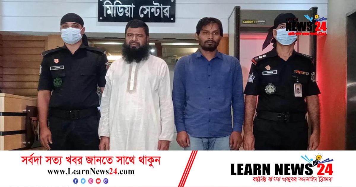 বিদেশ যেতে সর্বস্ব দিয়েছেন, ৫০০ জনের কেউই যেতে পারেননি বিদেশ যেতে সর্বস্ব দিয়েছেন, ৫০০ জনের কেউই যেতে পারেননি