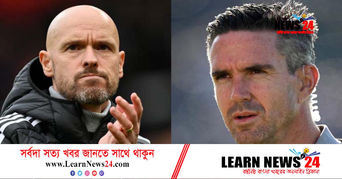 ম্যানচেস্টার ইউনাইটেড চালাচ্ছে একজন 'ভাঁড়'