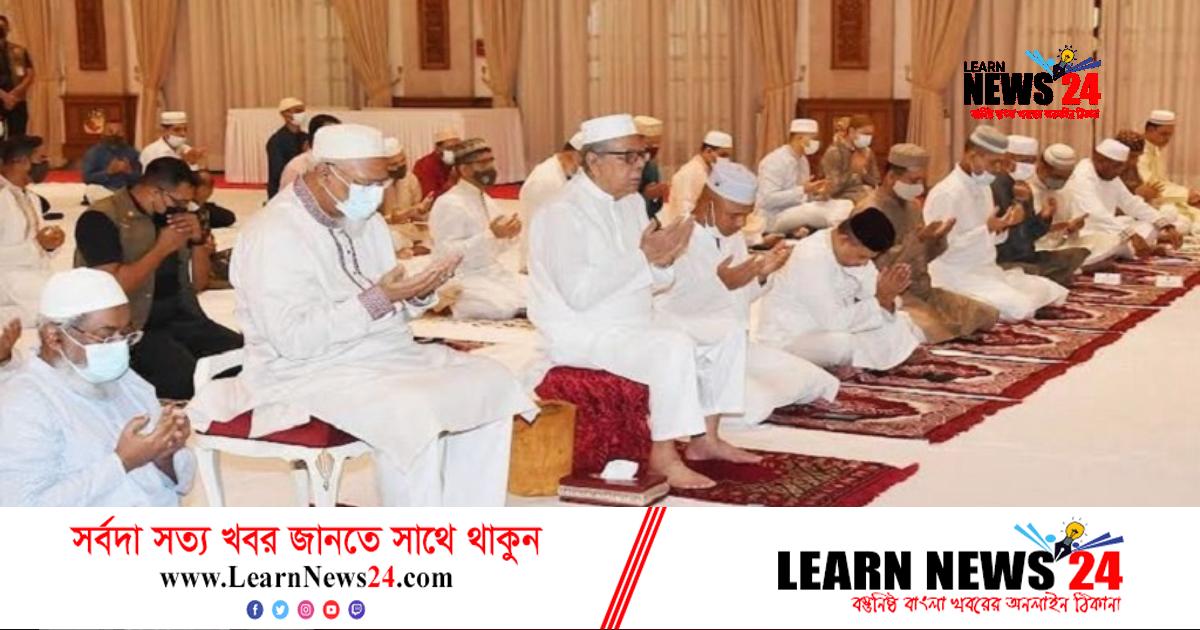 ঈদে মিলাদুন্নবী উপলক্ষে বঙ্গভবনে দোয়া মাহফিল ঈদে মিলাদুন্নবী উপলক্ষে বঙ্গভবনে দোয়া মাহফিল