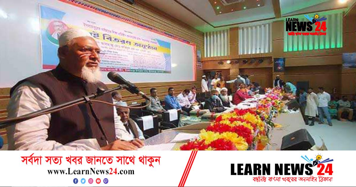 ‘দেশ আজ উন্নয়নের রোল মডেলে পরিণত হয়েছে’ ‘দেশ আজ উন্নয়নের রোল মডেলে পরিণত হয়েছে’