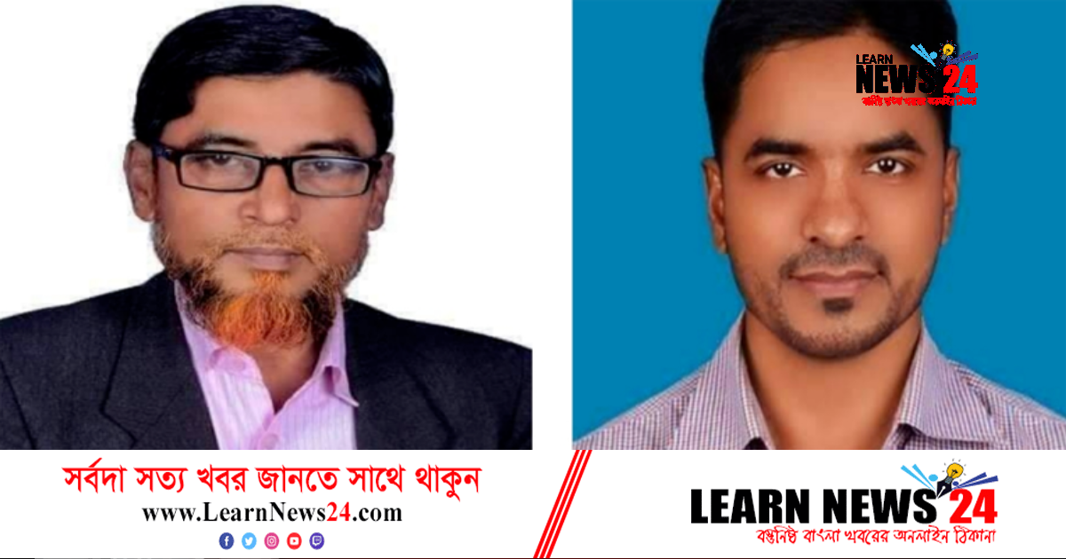 নগরকান্দা প্রেসক্লারের সভাপতি আহাদ, সম্পাদক মাহফুজ