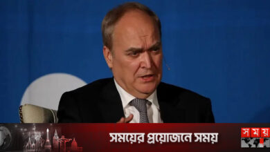 যুক্তরাষ্ট্রকে ফের সতর্ক করল রাশিয়া