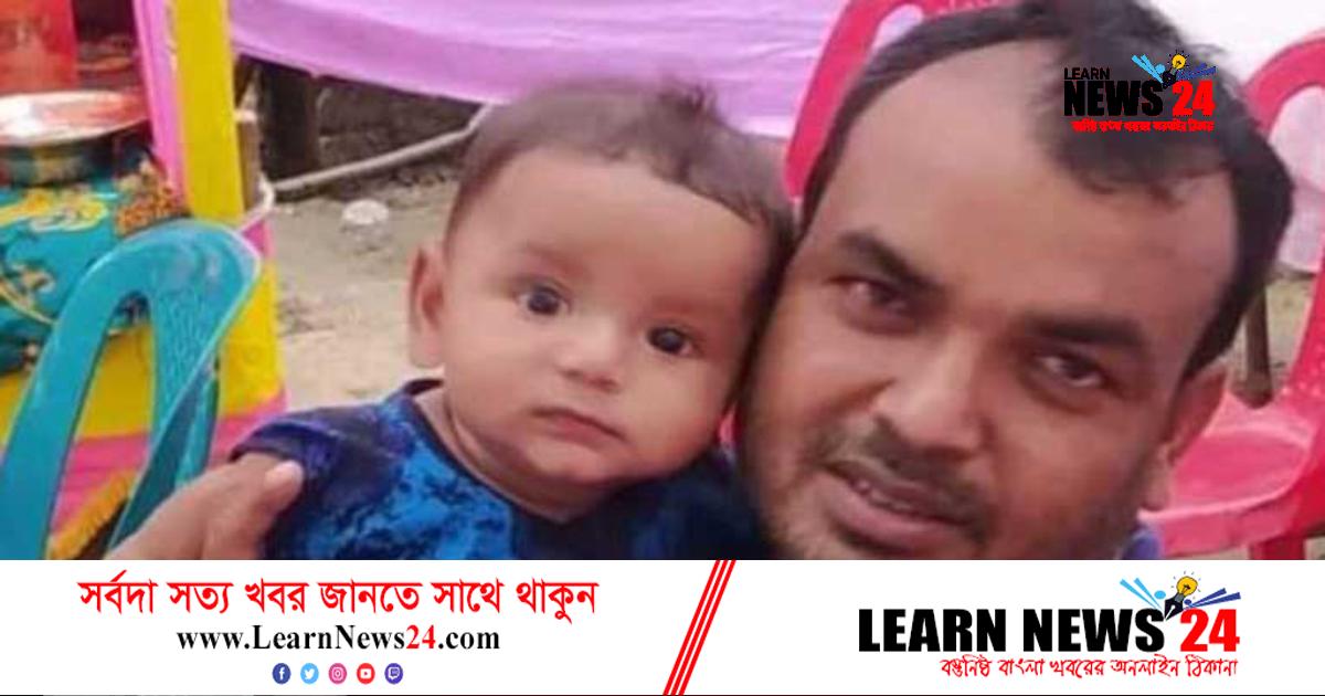 মেহেরপুরে বিদ্যুৎস্পৃষ্টে শিশুর মৃত্যু মেহেরপুরে বিদ্যুৎস্পৃষ্টে শিশুর মৃত্যু