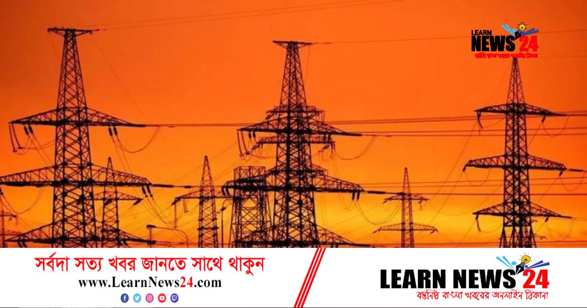 বিদ্যুৎ ফিরেছে দেশের যেসব এলাকায় বিদ্যুৎ ফিরেছে দেশের যেসব এলাকায়