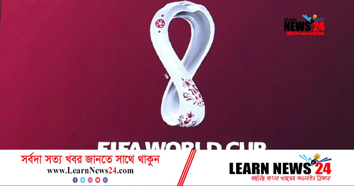 প্রাথমিক স্কোয়াড জমা দেয়ার সময় বেঁধে দিল ফিফা