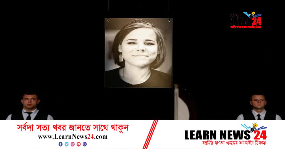 দুগিনাকে ইউক্রেনই হত্যা করেছে, বলছেন মার্কিন গোয়েন্দারা দুগিনাকে ইউক্রেনই হত্যা করেছে, বলছেন মার্কিন গোয়েন্দারা