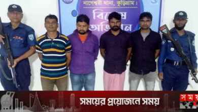 কুড়িগ্রামে মাদকসেবনের দায়ে ৪ জনের জেল-জরিমানা