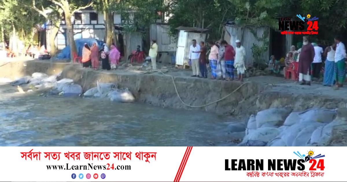 মুন্সিগঞ্জে পদ্মার ভাঙনে ২ গ্রামের সড়ক বিলীন মুন্সিগঞ্জে পদ্মার ভাঙনে ২ গ্রামের সড়ক বিলীন