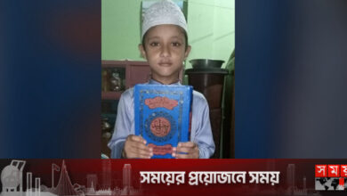 শেরপুরে মাদ্রাসা ছাত্রের রহস্যজনক মৃত্যু