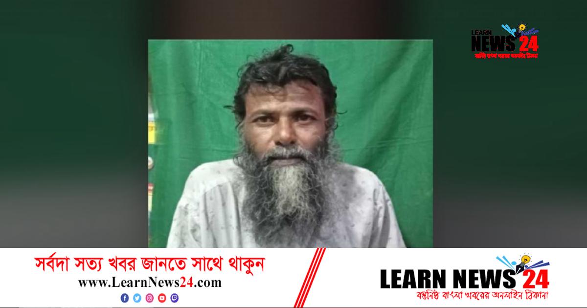 বাঘ ঘুরছে নিচে, ভয়ে ওমর উঠে বসে গাছে
