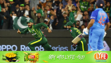 বাংলাদেশের জয়ে পাকিস্তানের লাভ হলো যেভাবে