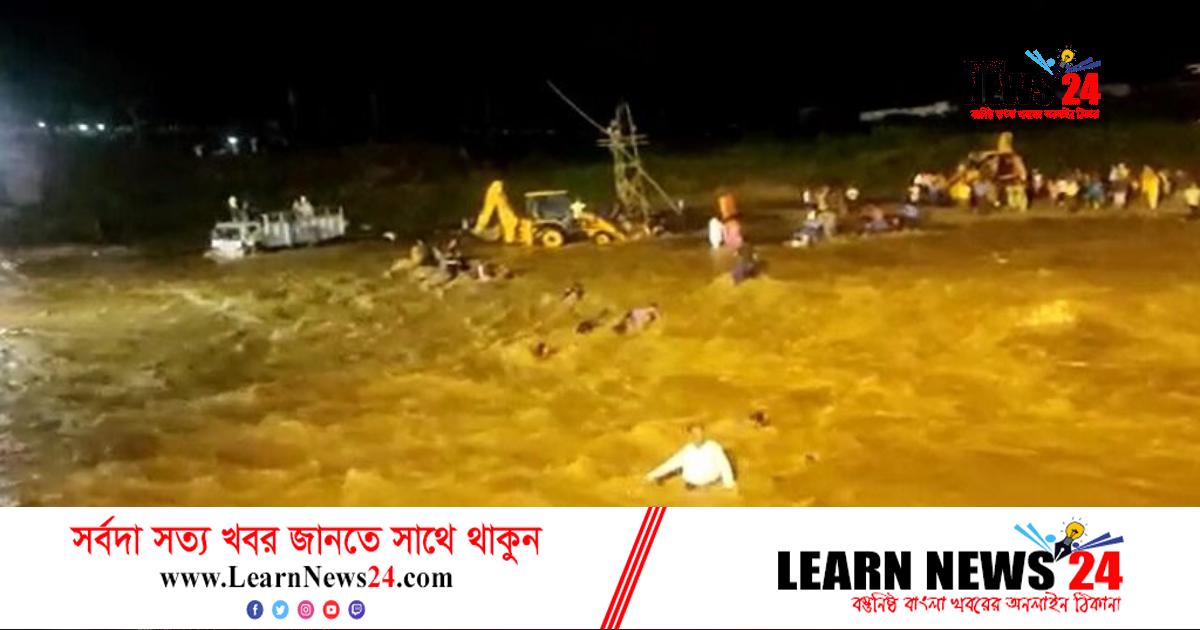 জলপাইগুড়িতে জোয়ারের পানিতে ভেসে মৃত্যু ৭, নিখোঁজ ৪০