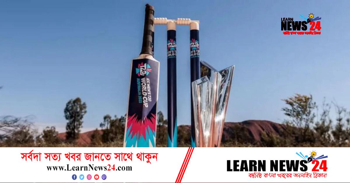 টি-টোয়েন্টি বিশ্বকাপে ছয় লক্ষাধিক টিকিট বিক্রি টি-টোয়েন্টি বিশ্বকাপে ছয় লক্ষাধিক টিকিট বিক্রি