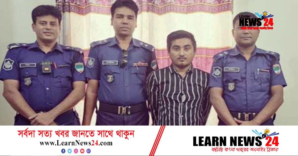 যশোরে তালিকাভুক্ত সন্ত্রাসী ট্যাটু সুমন অস্ত্রসহ গ্রেফতার