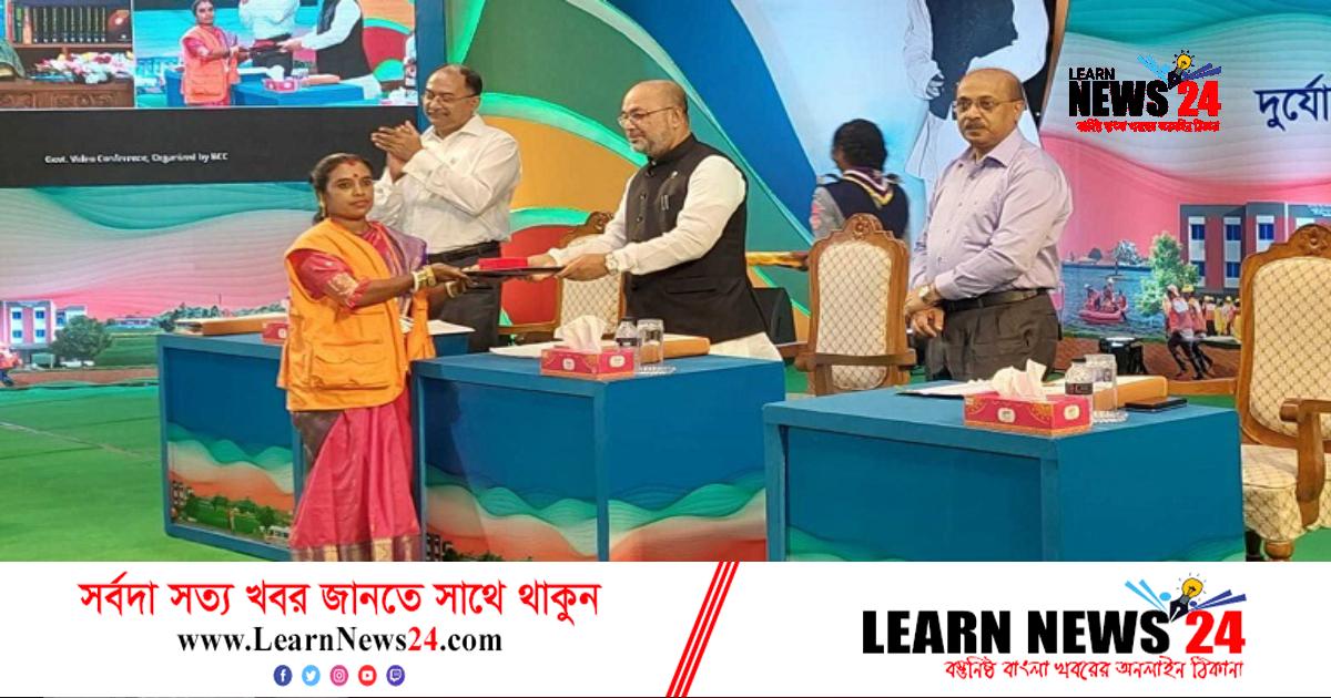 পদ্মা সেতুর ৪২ পিলার, আর বাংলাদেশের পিলার শেখ হাসিনা: ত্রাণ প্রতিমন্ত্রী পদ্মা সেতুর ৪২ পিলার, আর বাংলাদেশের পিলার শেখ হাসিনা: ত্রাণ প্রতিমন্ত্রী