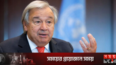 বর্তমান পরিস্থিতি নিয়ে জাতিসংঘ মহাসচিবের হাহাকার