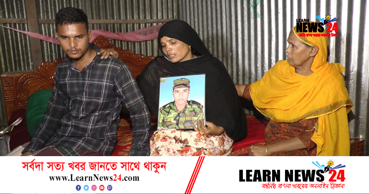 বারবার মূর্ছা যাচ্ছেন মা, কাঁদছেন প্রতিবেশীরাও