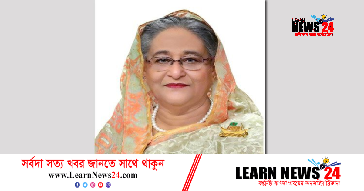 দুর্যোগ আঘাত হানার আগেই পদক্ষেপ নিলে ক্ষতি কমানো সম্ভব: প্রধানমন্ত্রী দুর্যোগ আঘাত হানার আগেই পদক্ষেপ নিলে ক্ষতি কমানো সম্ভব: প্রধানমন্ত্রী