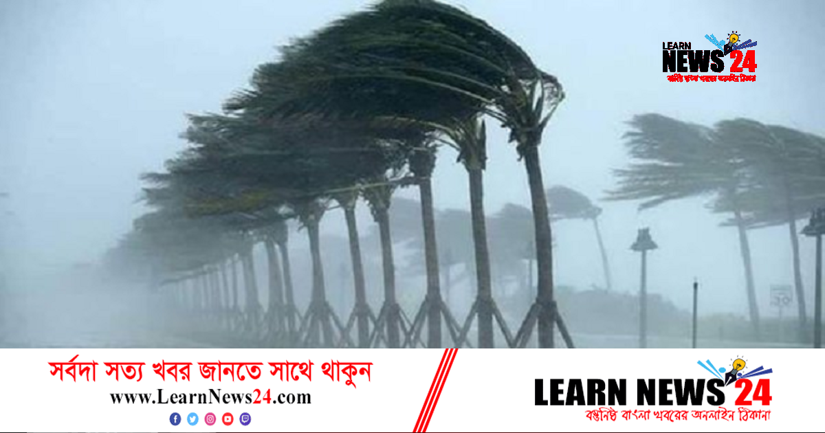 ঘূর্ণিঝড় ‘সিত্রাং’ বাংলাদেশের যে অঞ্চলে আঘাত হানতে পারে ঘূর্ণিঝড় ‘সিত্রাং’ বাংলাদেশের যে অঞ্চলে আঘাত হানতে পারে