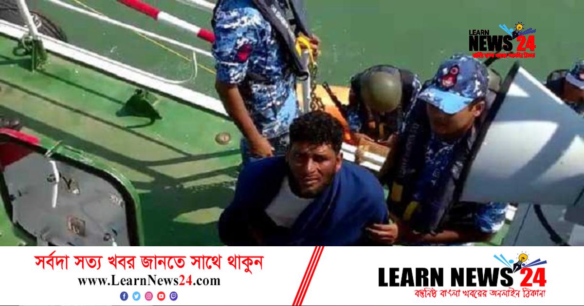 ৭ দিন ধরে সমুদ্রে ভাসছিলেন আনোয়ার