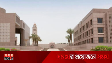 বিশ্ববিদ্যালয় র‌্যাংকিংয়ে যুক্তরাষ্ট্রের অবনতি, উন্নতি চীন-সৌদির