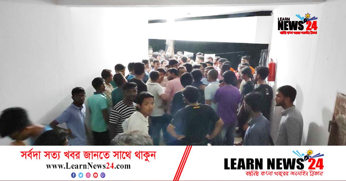 মধ্যরাতে শাবির হলে ছাত্রলীগের হাতাহাতি মধ্যরাতে শাবির হলে ছাত্রলীগের হাতাহাতি
