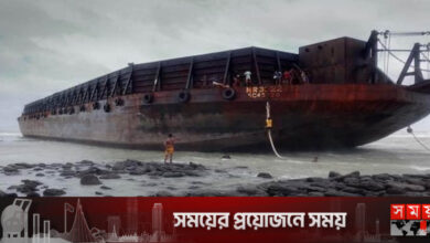 ভূতুড়ে নাকি গুপ্তধনের জাহাজ, কৌতূহলের শেষ নেই দ্বীপবাসীর