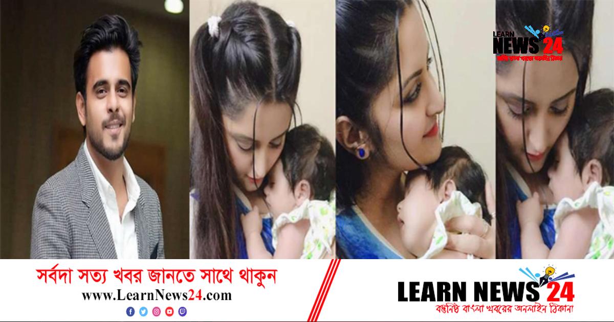 সিয়ামের ক্লাবে যাবে পরীমনির ছেলে!