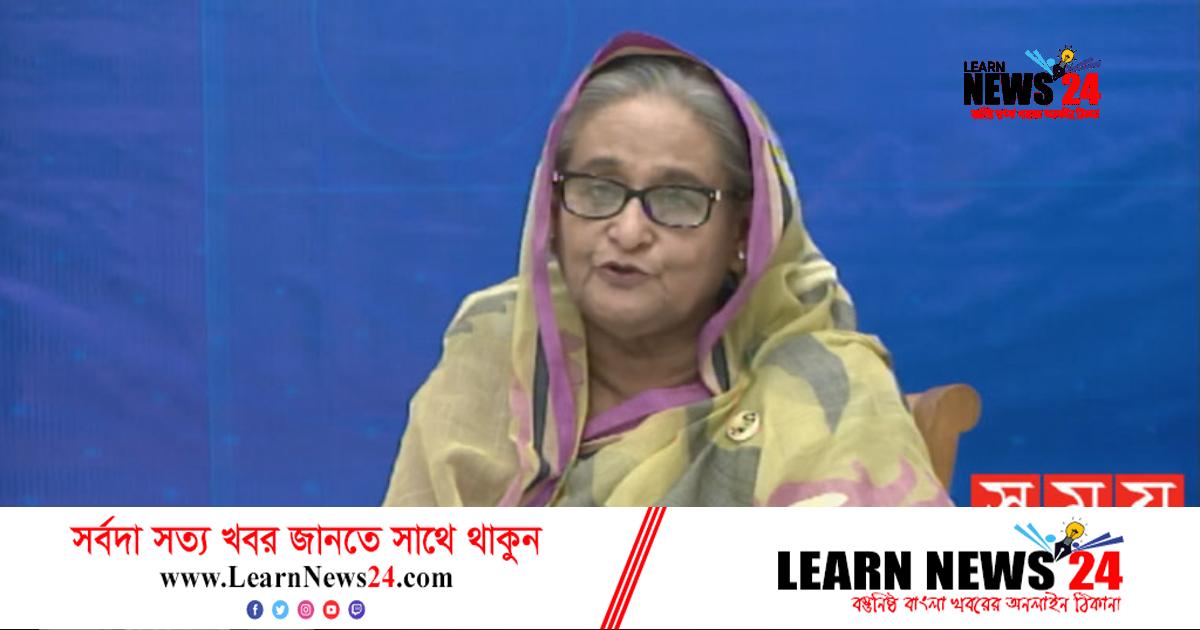 দেশ খাদ্যে স্বয়ংসম্পূর্ণ হোক, এটা চায়নি বিএনপি: শেখ হাসিনা