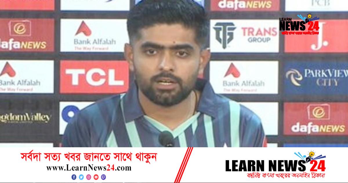 বাবরদের পরের টার্গেট টি-টোয়েন্টি বিশ্বকাপ