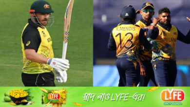 হাসারাঙ্গার দুর্দিন, ফিঞ্চের নড়বড়ে ব্যাটিংয়ের পরও জিতল অস্ট্রেলিয়া