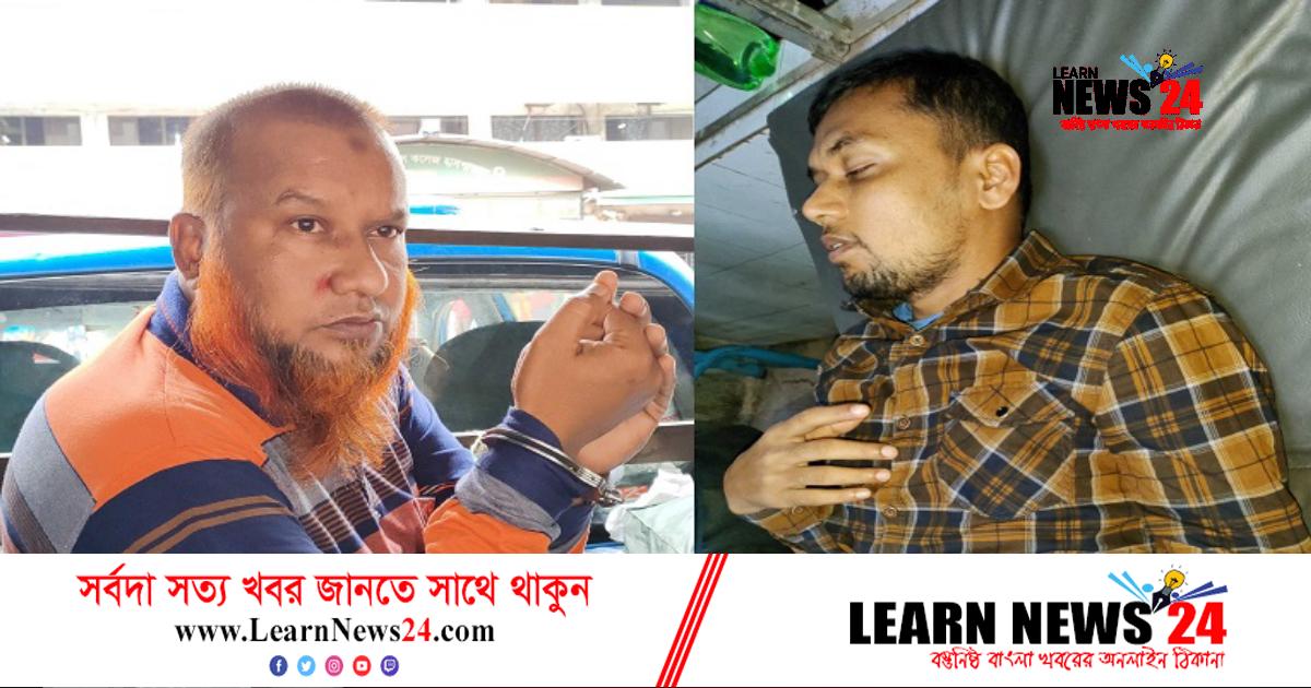বিদেশফেরত যুবককে বিস্কুট খাইয়ে অচেতন, অভিযুক্ত গ্রেফতার