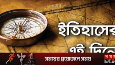 ঘটনাবহুল ২৫ অক্টোবর