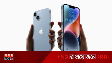আইফোন ১৩ অর্ডার দিয়ে হাতে পেলেন আইফোন ১৪!