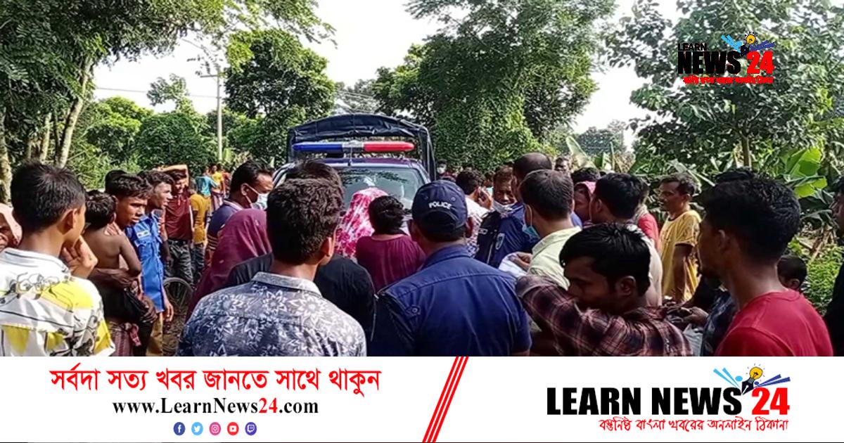 কলা বাগানে নারীর অর্ধগলিত মরদেহ