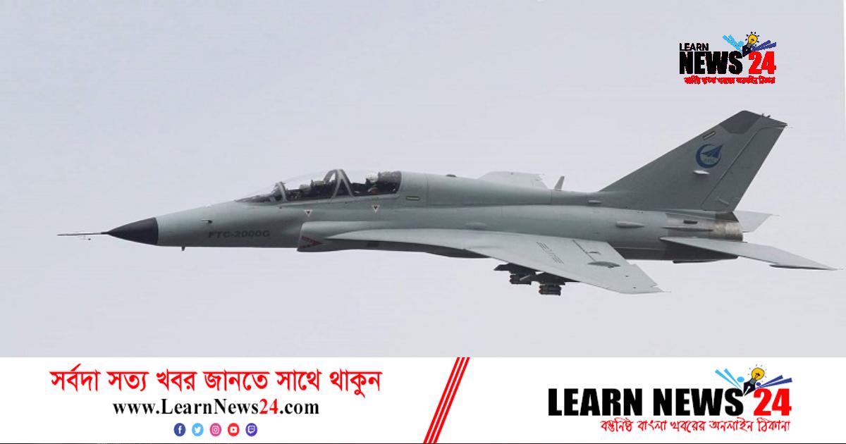 মিয়ানমার চীন থেকে এফটিসি-২০০জি যুদ্ধবিমান কিনেছে