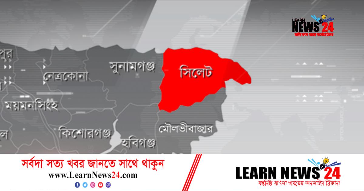 সিলেট নগরীর চাপা কষ্টের আরেক নাম ‘বাড়ি ভাড়া’ সিলেট নগরীর চাপা কষ্টের আরেক নাম ‘বাড়ি ভাড়া’