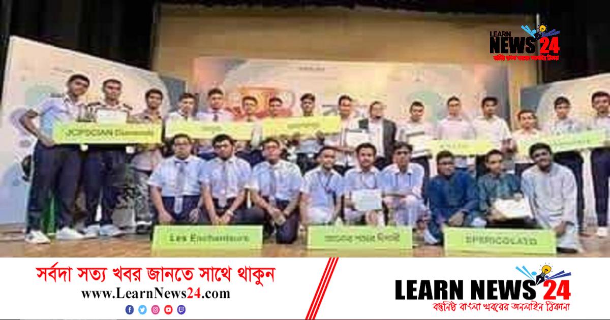 সিলেটে এডুটিউব কুইজ প্রতিযোগিতায় সেরা ব্যাকবেঞ্চার-ফেলুদা দল